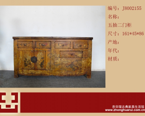五抽二门柜工厂