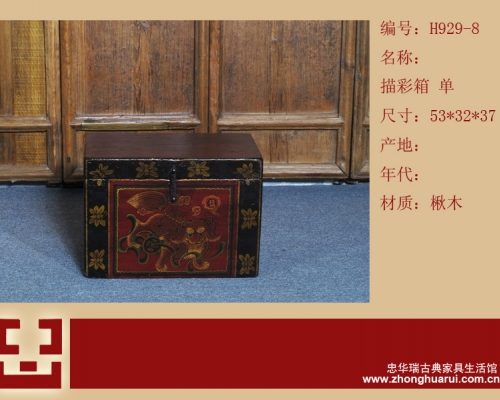 描彩箱工厂