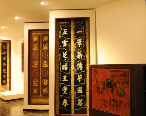对联区（一）