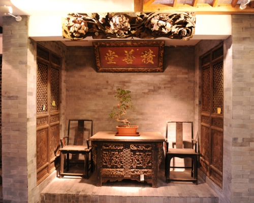 明清家具（四）