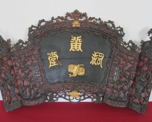匾