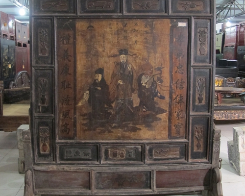 插屏