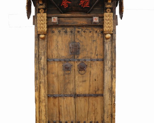 门楼