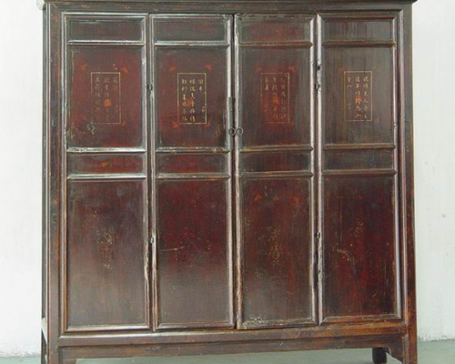 二门大柜|big chest