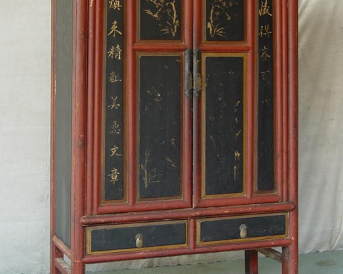 二抽二门中柜高碑店|Medium cabinet w/two drawers and two doors
