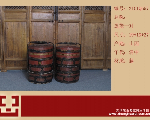 描金竹丝食盒高碑店|basket