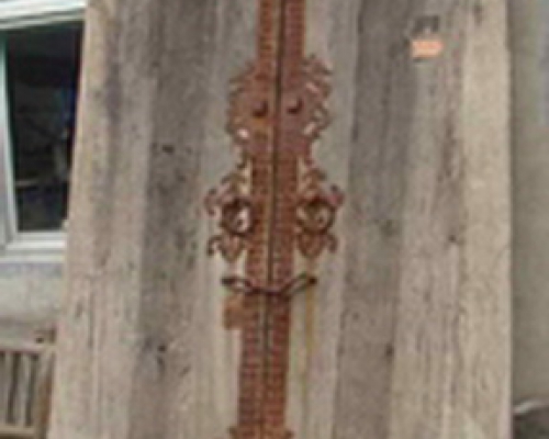 铁门|Iron gate