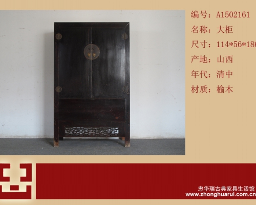 二门雕花大柜工厂|Carved cabinet w/two doors