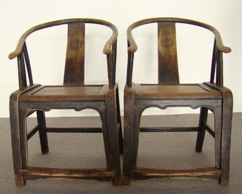 圈椅|Round-backed armchair
