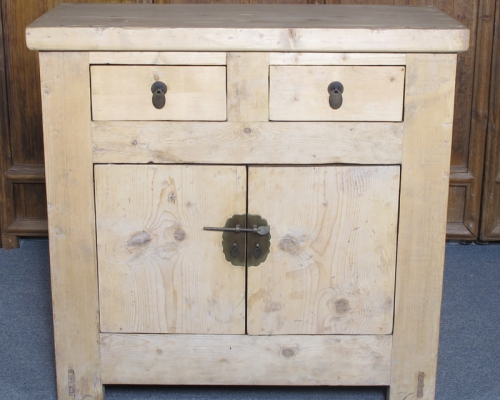 二抽二门柜高碑店|Cabinet with two drawers and two doors