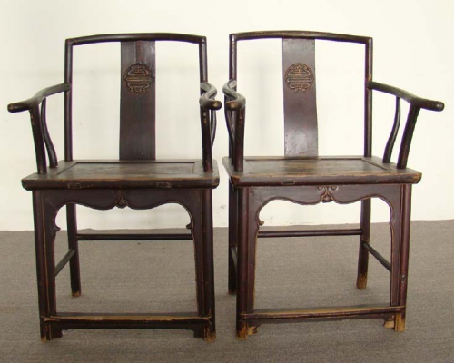 南官帽椅|Southern Official hat armchair