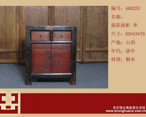 描彩二抽二门柜|工厂Color-painted cabinet