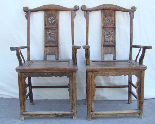 四出头官帽椅|Armchair with four protruding ends