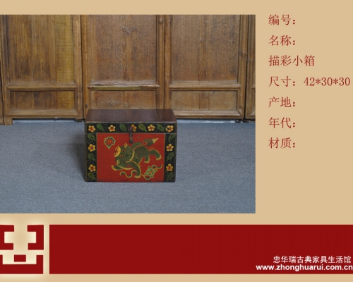 描彩箱工厂|painted small trunk