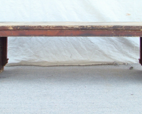 炕桌|Kang table