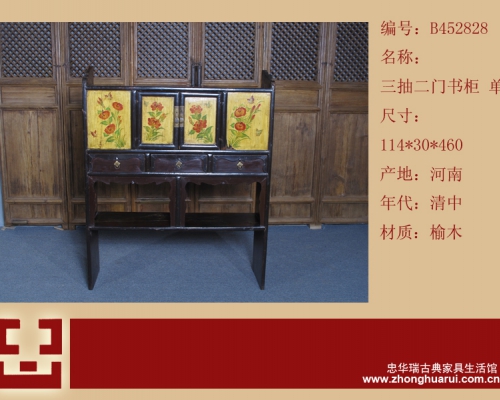 描彩书柜|bookcase