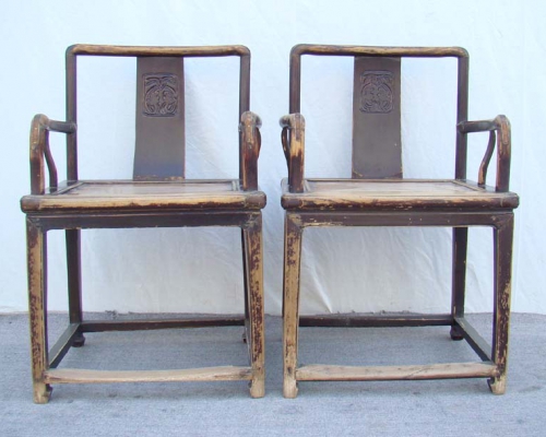 南官帽椅|Southern Official hat armchair