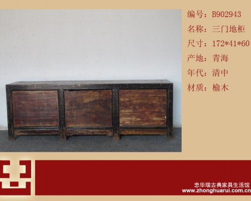 三门地柜工厂|lower cabinet