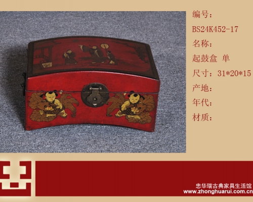 红描金盒工厂|Red & gilt box