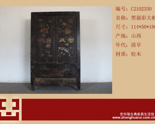 黑五彩大柜工厂|Black multicolored big cabinet
