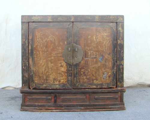 描金书箱|gold gilt trunk