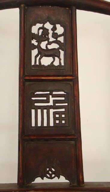 四出头官帽椅|Armchair with four protruding ends