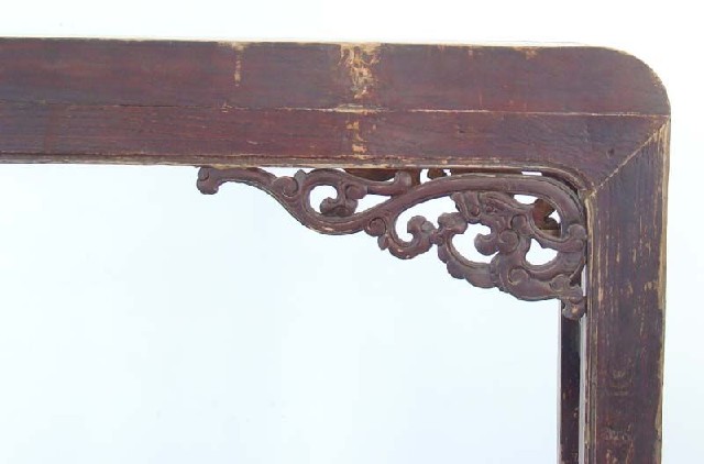 条几|Music stand