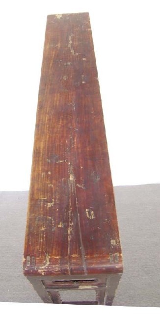 条几|Music stand