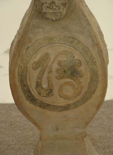 高碑店瓦瓶店|Tile bottle