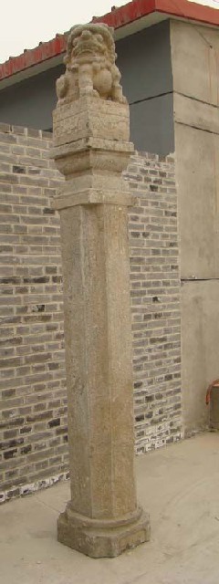 石拴马桩|stone