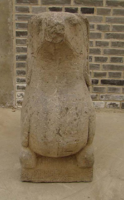 石羊|stone like sheep
