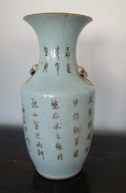 红釉瓷花瓶店|Red glaze porcelain vat