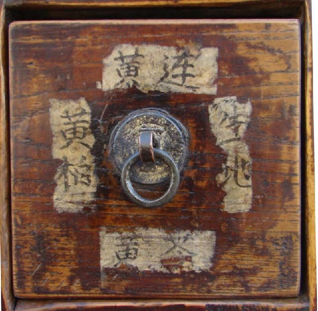 药柜|Chinese medicine cabinet