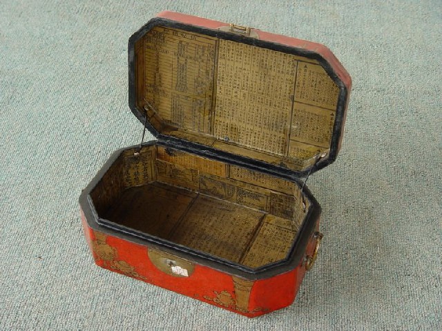 红描金盒工厂|Red & gilt box
