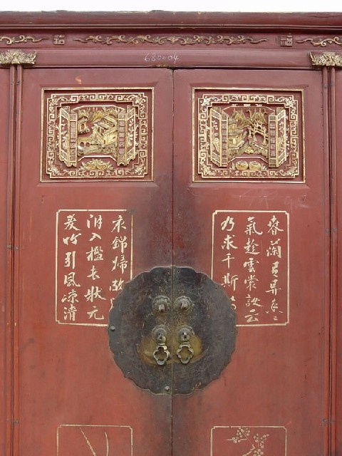 红描金雕花大柜|Red & gilt big cabinet