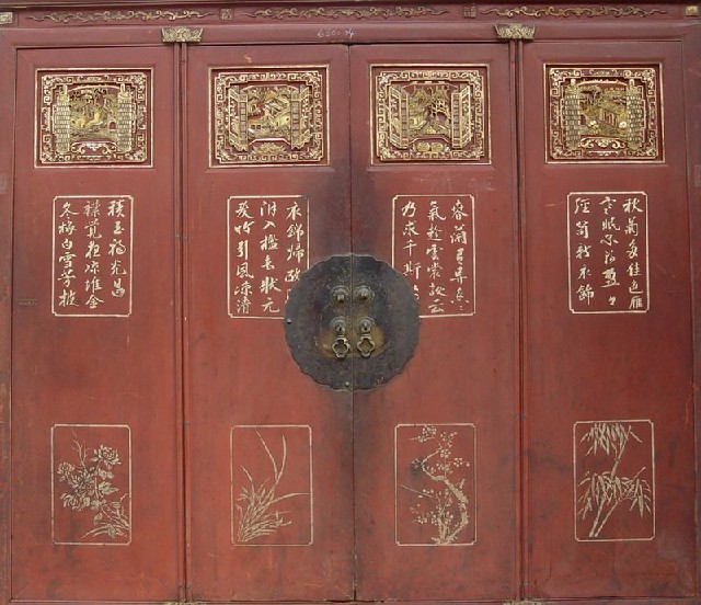 红描金雕花大柜|Red & gilt big cabinet