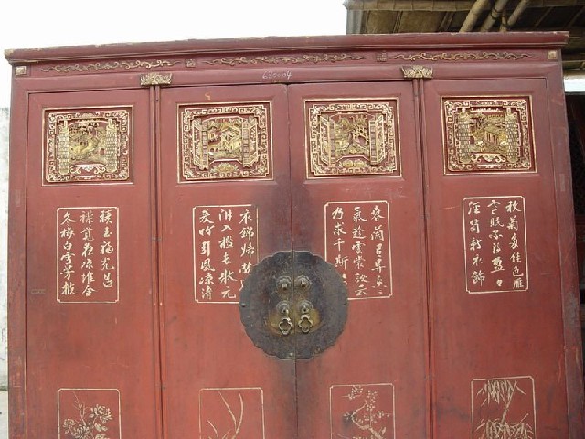 红描金雕花大柜|Red & gilt big cabinet