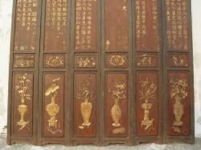 披灰描金字门板|screen