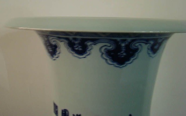 青花瓷花瓶|Blue-and white porcelain vase