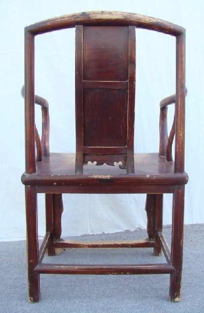 南官帽椅|Southern Official hat armchair