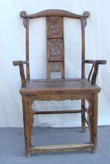 四出头官帽椅|Armchair with four protruding ends