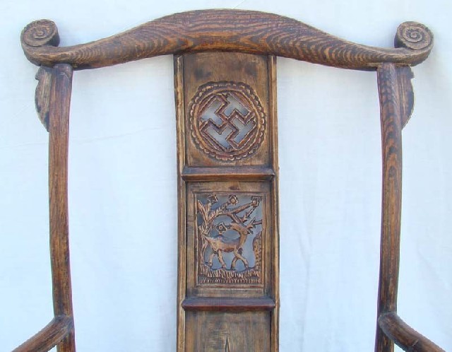四出头官帽椅|Armchair with four protruding ends