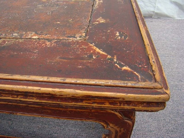 炕桌|kang table