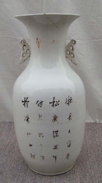 瓷花瓶店|Porcelain vase
