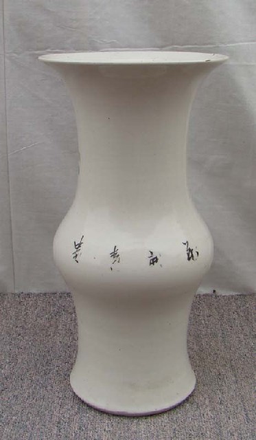五彩釉瓷花瓶店|Chinese antique funiture