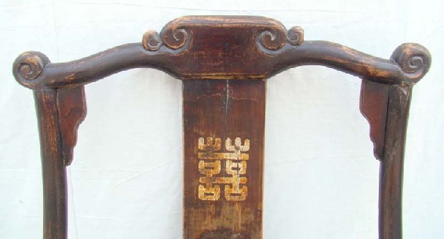 四出头椅子|Armchair with four protruding ends