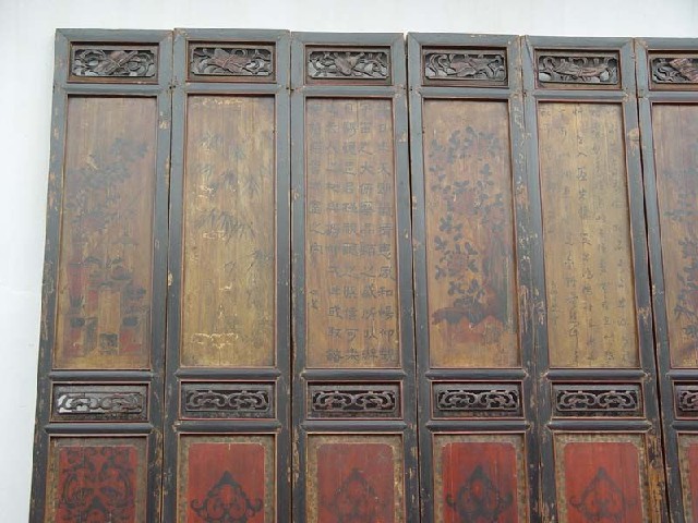 描彩门花板|Chinese antique funiture