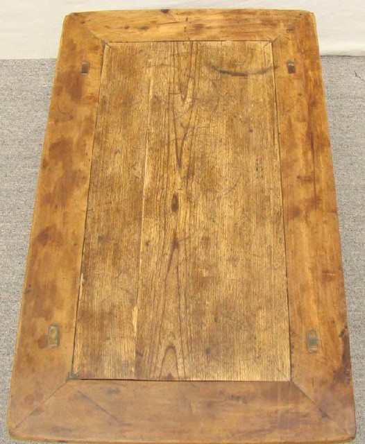 炕桌|kang table