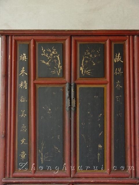 二抽二门中柜高碑店|Medium cabinet w/two drawers and two doors