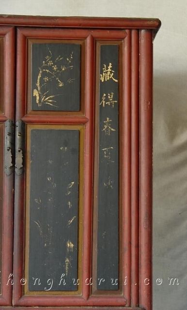 二抽二门中柜高碑店|Medium cabinet w/two drawers and two doors